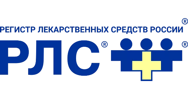 Рак влагалища (МКБ-10 C52): эпидемиология, стадирование и лечение. Обзор справочника РЛС