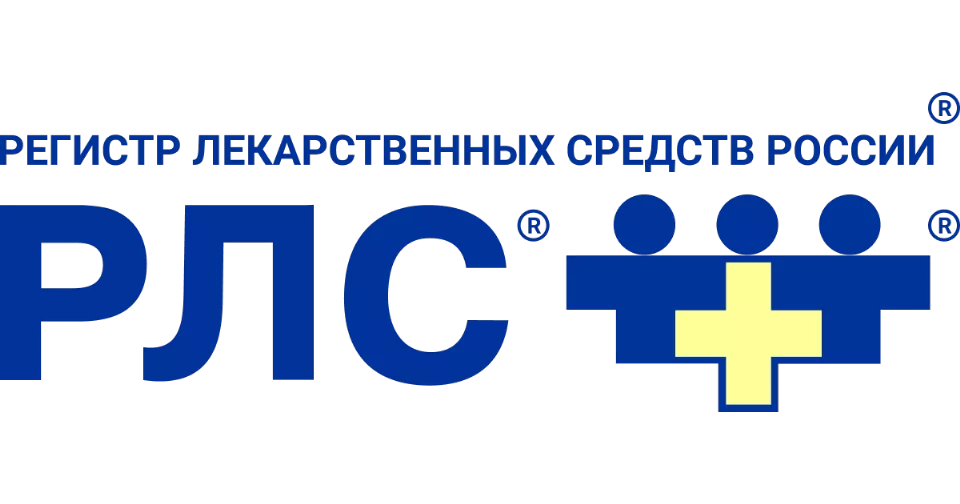 Рак влагалища (МКБ-10 C52): эпидемиология, стадирование и лечение. Обзор справочника РЛС