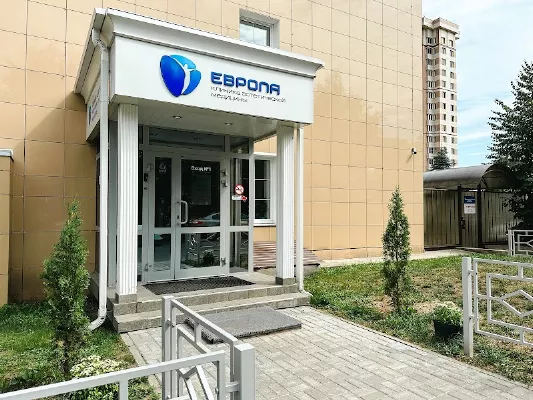 Клиника «Европа»