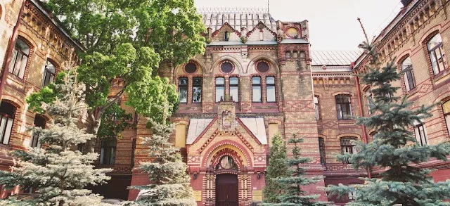 Клиника Пирогова