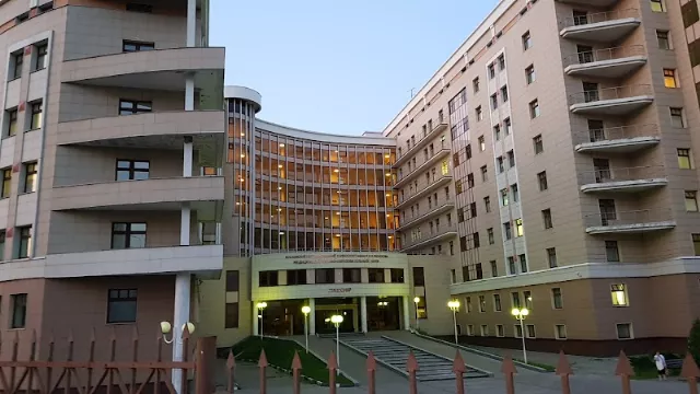 Медицинский центр МГУ