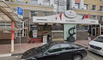 Онкоцентр Sofia
