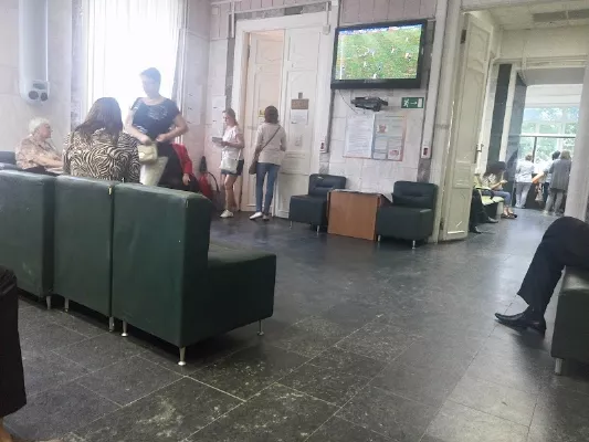 Центр женского здоровья
