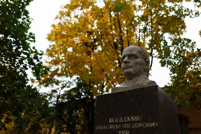 Клиника СПбГПМУ